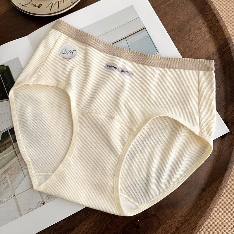 

Mid Waist Soft Breathable Antibacterial Panties Made of Pure Cotton and Elastic Wrapped Around The Buttocks Without Leaving Any Marks Women’s Panties XL