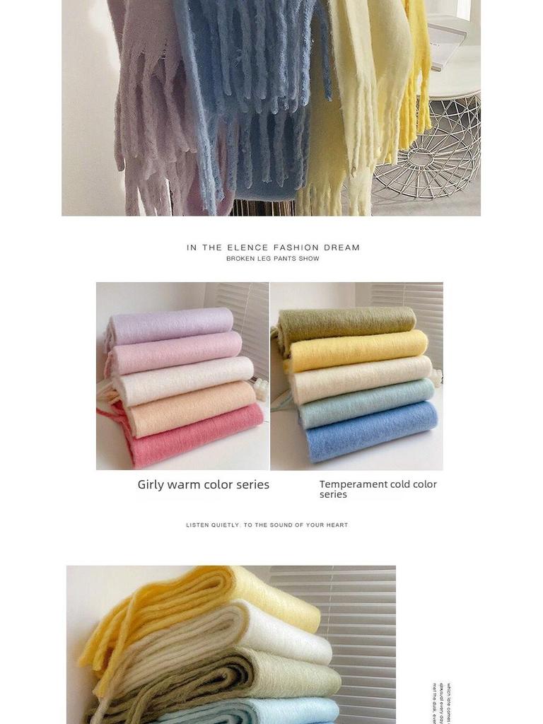 Sciarpa da donna spessa e soffice in stile coreano: Colore Solido, Imitazione Cashmere, Scialle Caldo da Collo Versatile per Autunno/Inverno 2023.