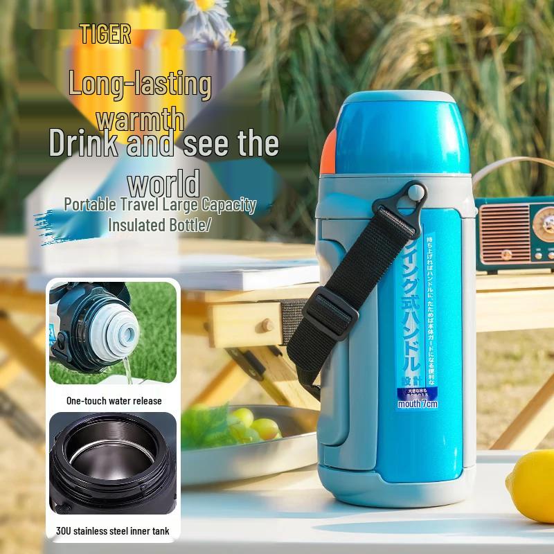 Tiger MHJ-A15C Insulated Travel Flask