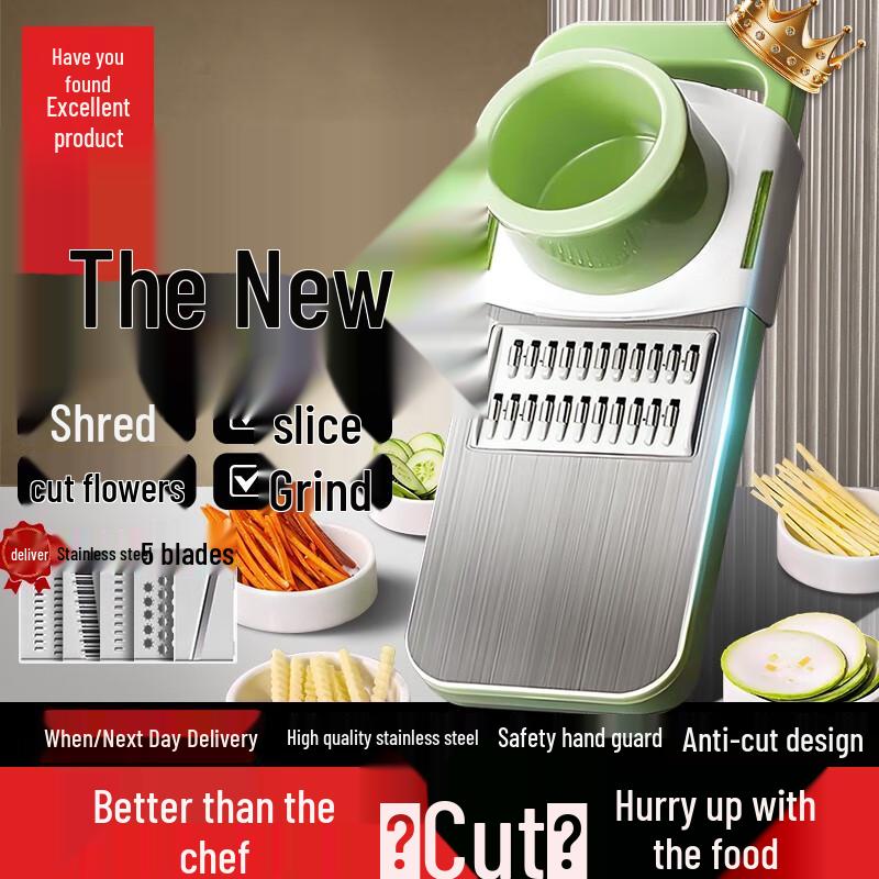 Многофункциональная овощерезка и терка Slicing, Shredding, Grating - 5 Star Recommended