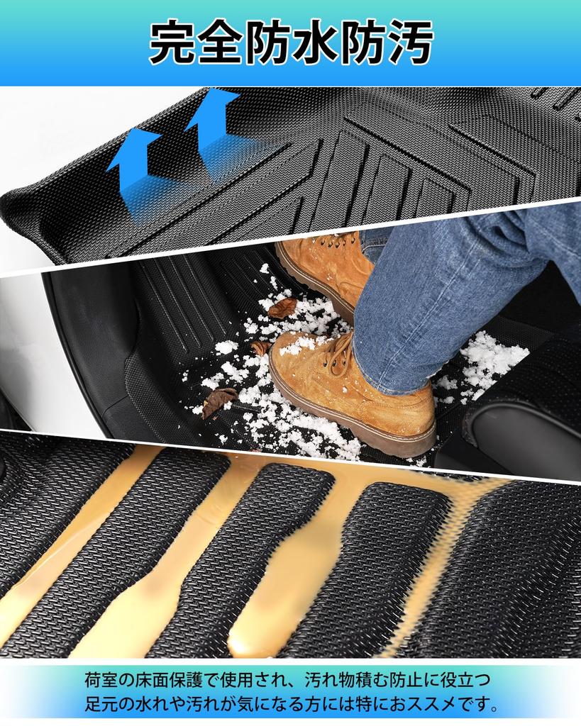Cartist Freed Air AirEX GT Series Floor 3D Car Mats for Hybrid Vehicles Compatible with Freed Air AIREX and GT8 2024 3D Waterproof Floor Mats with and