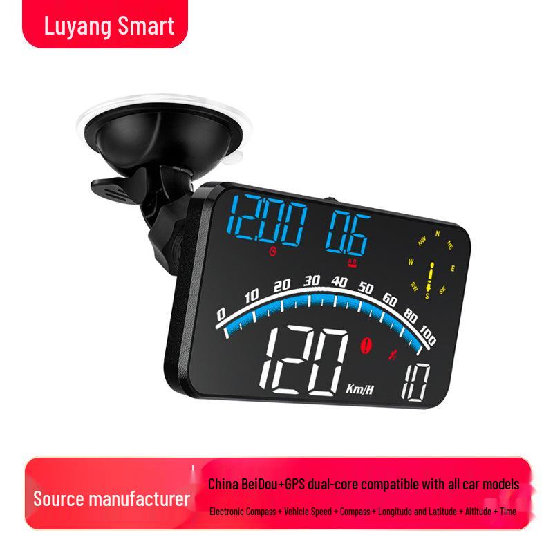 Universal Car HUD with Beidou GPS, Speed Alarm & Mileage Display