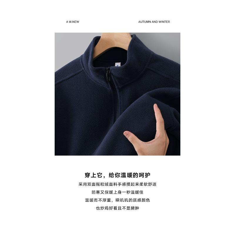 Men S Fleece Stand Collar Zip Up Sweatshirt Winter Warm Outerwear