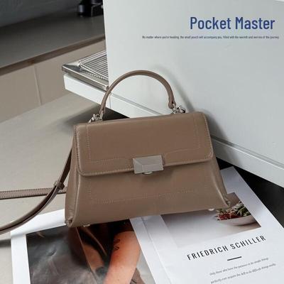 Dou Xiaozhu Genuine Leather Kelly Style Handbag