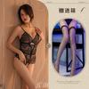 Sexy Lingerie Seduction Lace One-piece Suit Passion Crotch Straight Into Uniform No-take Pajamas