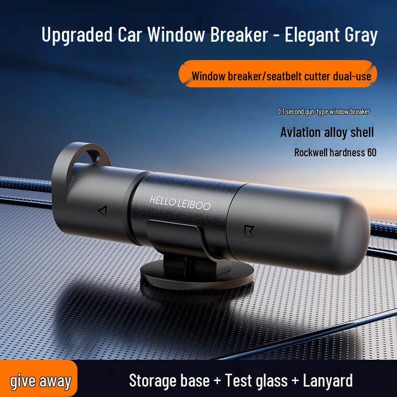 DAXTE Car Emergency Tool