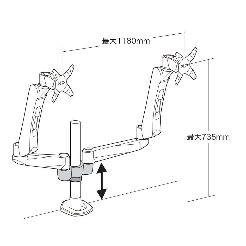Sanwa Supply LCD Monitor Arm Horizontal/Vertical (2 Sides) CR-LA1007N