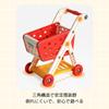 NASSIA Mini Shopping Cart Toy Supermarket Push Cart Deluxe