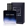 Juborlan Herrenparfüm 55ml Blau Langanhaltend Holzig Aromatisch Duft