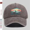 pc Fashionable Street Casual Sports Printed Baseball Cap Travel Leisure Design Sun Hat Comfortable Lightweight Trucker Decor