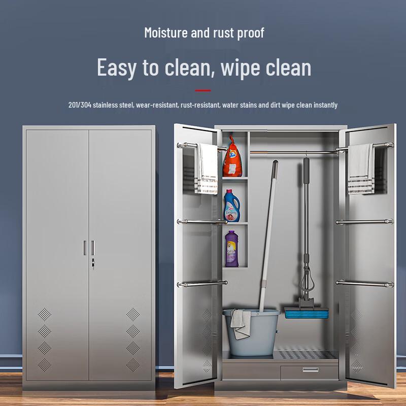Stainless Steel Cleaning Supply Storage Cabinet