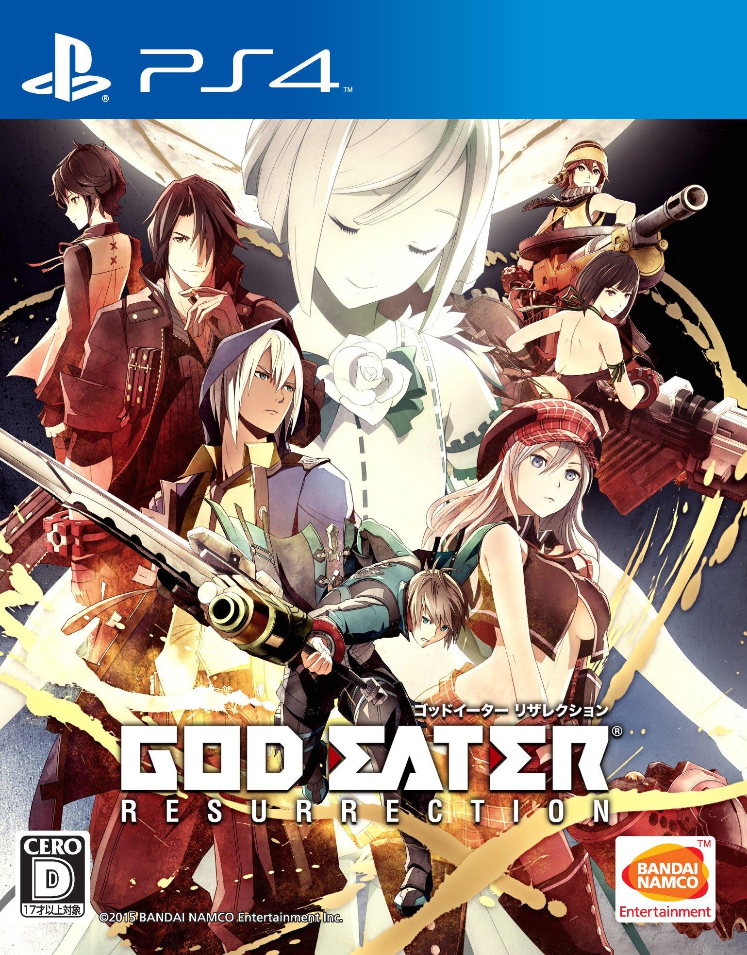 

GOD EATER RESURRECTION Pack Аниме Ограниченное издание Vita Cross-Play & Vol.1 - PS4/PS