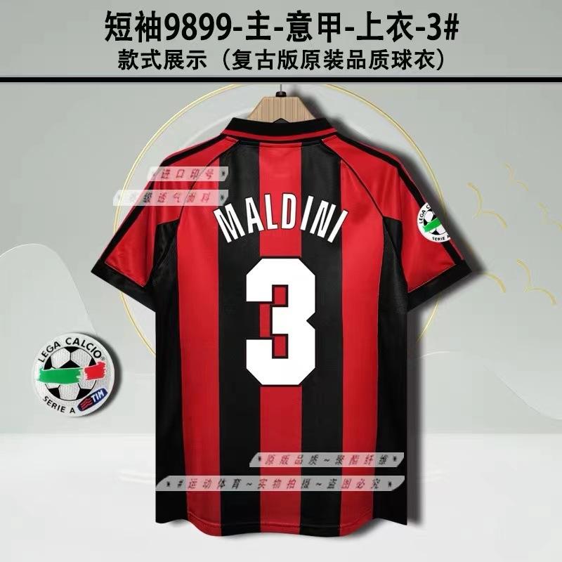 Vintage Jerseys, Football Uniforms, Classic Inter Milan AC Ronaldo Nesta Martinika Kashevqin Jerseys