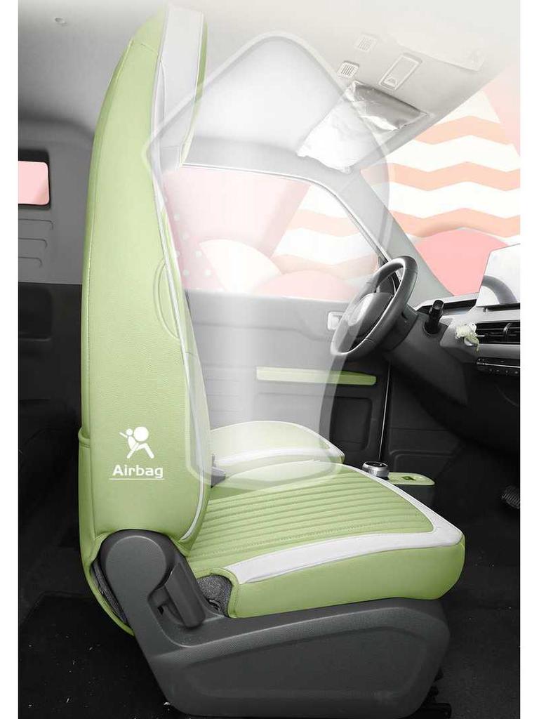 2025 Geely Panda Mini Seat Cushion: Endurance Bear Four-Season Leather Seat Cover