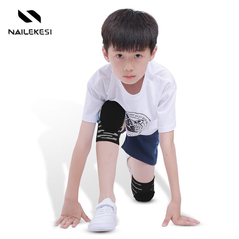 Nailix Kids Sports Knee Pads