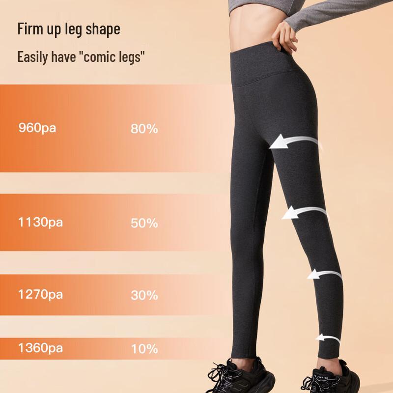 Maoren Women's High-Waist Fleece-Lined Winter Leggings