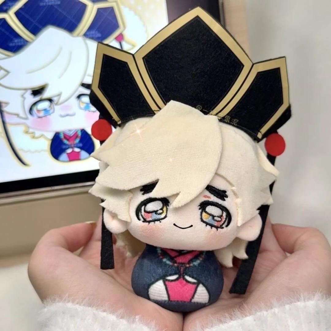 

10cm Mini Demon Slayer Douma Plush Doll with Hat Cute Pendant Douma Stuffed Doll Keychain Toys Fans Birthday Gift Collect 10cm
