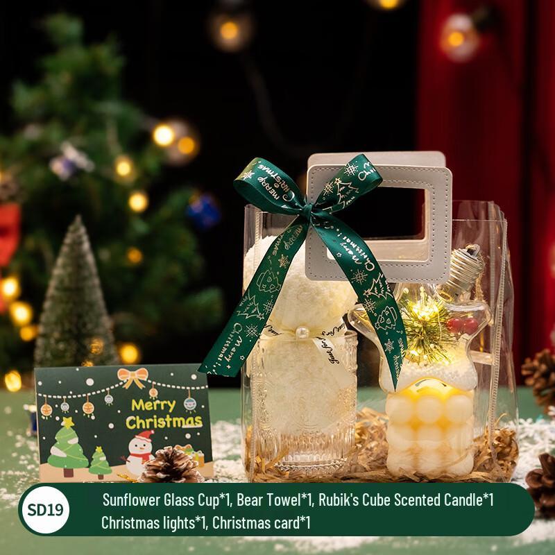 Holiday Glass Mug Gift Set SD19