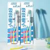 Little Deer Mom Orthodontic Toothbrush