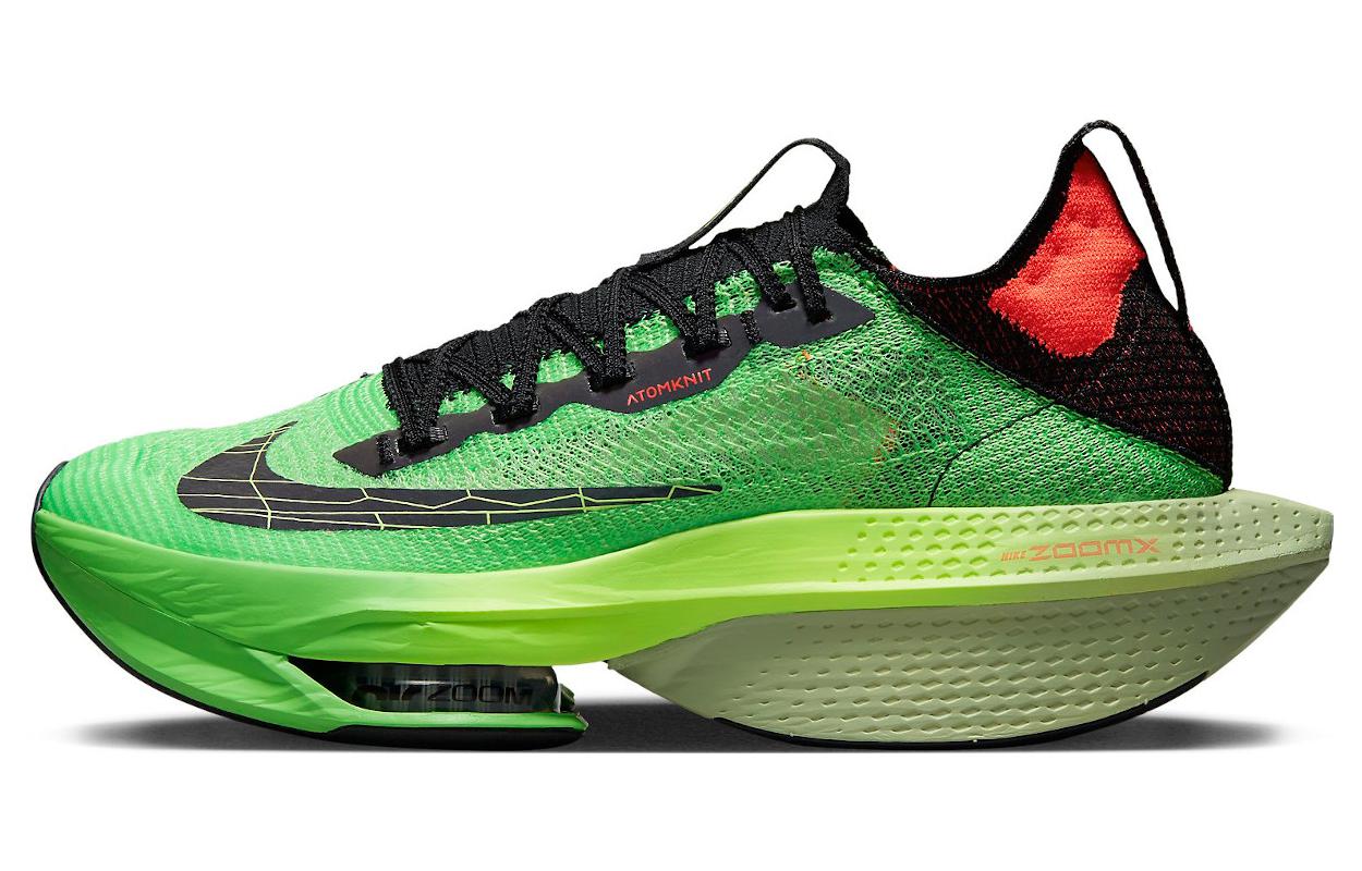

Nike Air Zoom Alphafly Next% 2 Ekiden Scream Green DZ4784-304 45.5