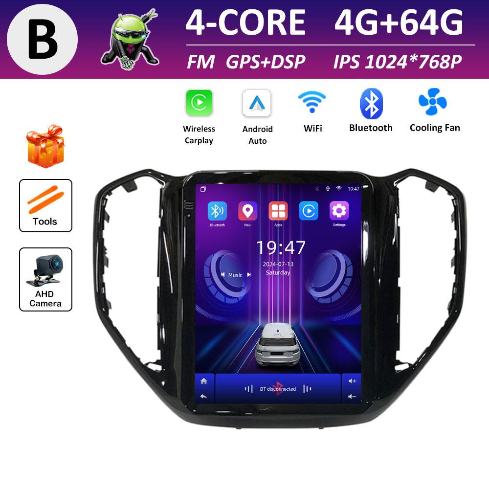 For Changan CX70 2016 2017 2018 Car Video Radio Multimedia Player IPS Touch Screen Bluetooth GPS Navigation DSP Stereo No 2 Din