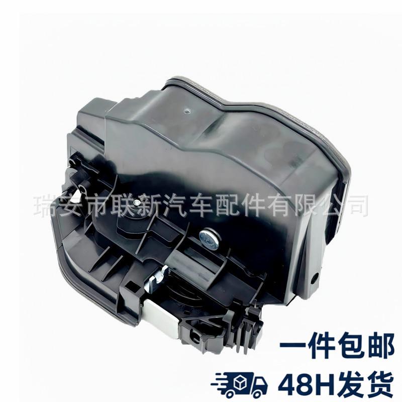 BMW X1/X3 2016-2017 Замок багажника в сборе 51227202148 BMW