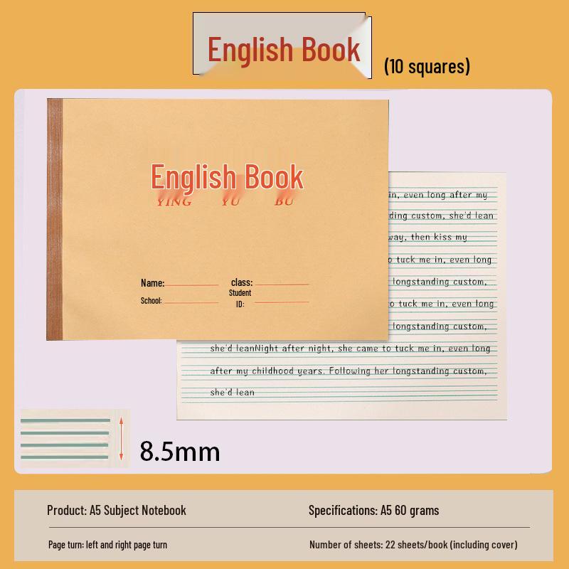 Желтая английская тетрадь для начальной и средней школы с горизонтальной и левой перекидной стороной, формат в три строки и три пространства