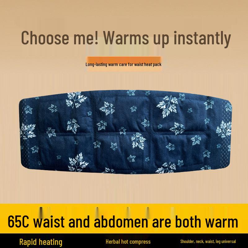 Mugwort Moxibustion Neck & Shoulder Heating Pad - Soothing Cervical Compress