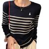 Vintage Striped Autumn Sweater - Women's Slim Fit, Long Sleeve, Round Neck with Little Pony Embroidery