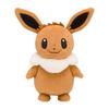 Pokemon Center Original Plush Toy: Fluffy Eevee