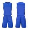 Solid color basketball jersey set Men's and children's adult light board competition training team jersey Quick-drying sweat-absorbing breathable 
