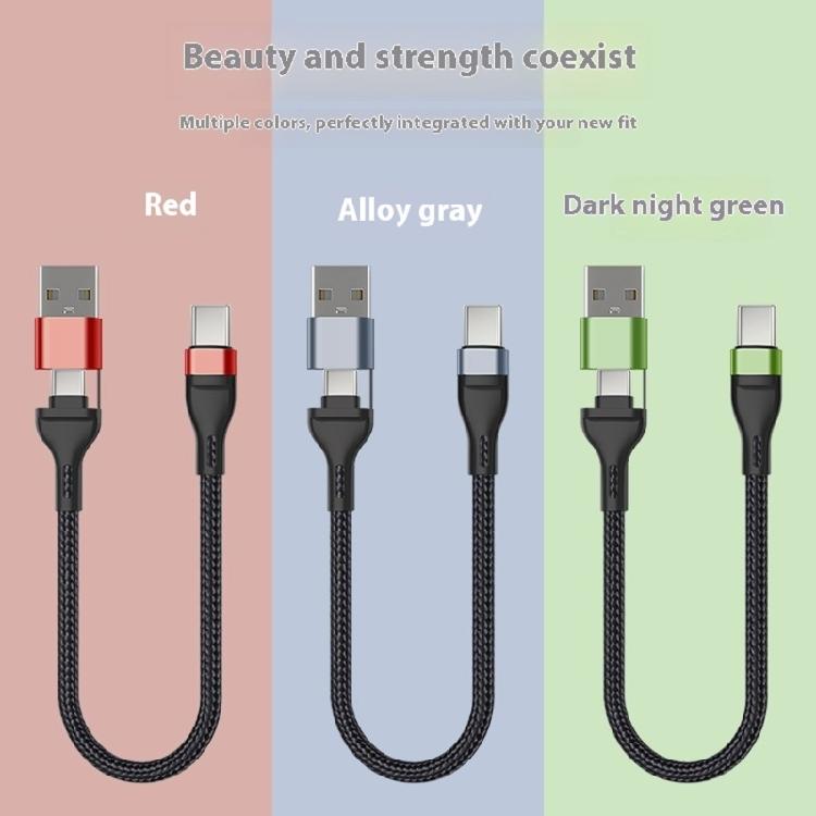 60W Short Type C To USB C+USB Cable Fast Charging Cable For Mobile Phone Power Case Wire USB Type C Cable Accessories