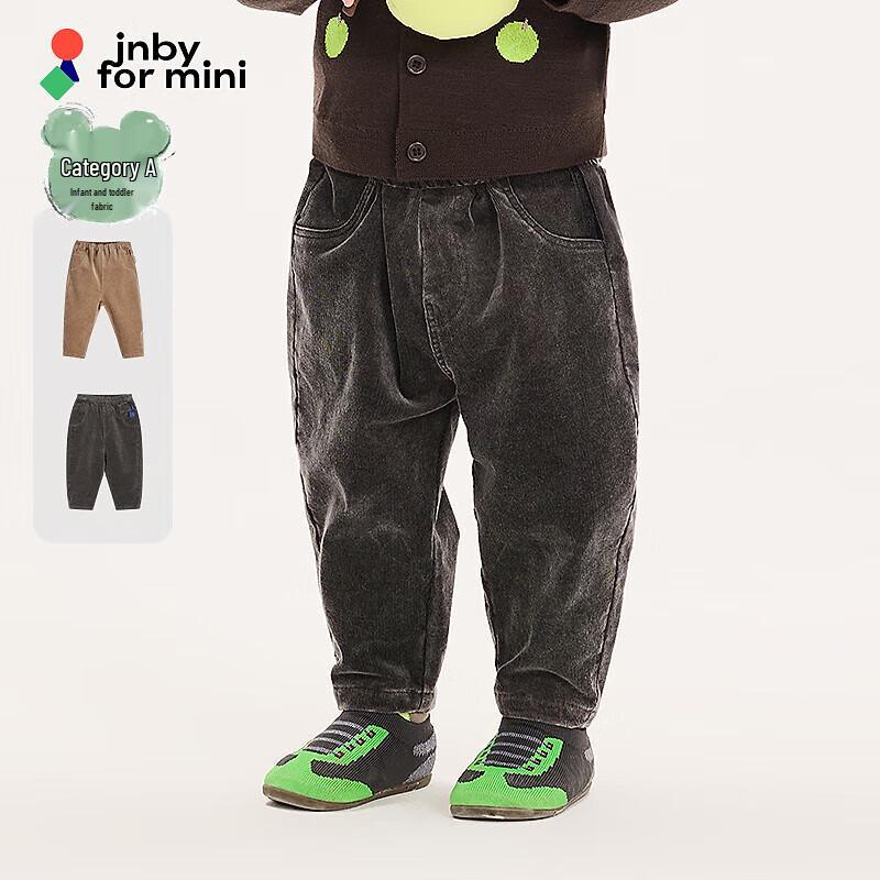 JNBY by JNBY Детские Повседневные Длинные Брюки Осень 2025 YP9E10860 110cm
