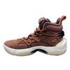 Li Ning Power 6 Cushioning Slip Resistant High Top Performance Basketball Shoes Men's Mud Gray Brown ABAP115-3