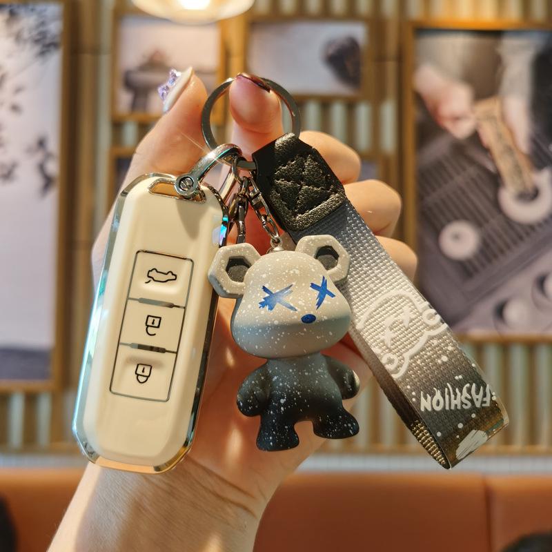 Baojun Car Key Case for Models 510, 730, 530, 560, 360, E200/E100, 310W, Wuling Mini - Female Design