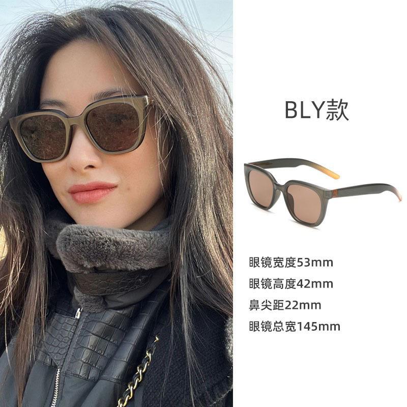 Sunglasses for Women's High-end Sense, Small Face, UV Protection, Large Frame, Retro Cat Eye Glasses 2025 New Sunglasses for Men