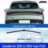 BYD Yuan PLUS Frameless Front Wiper for Models 22-24