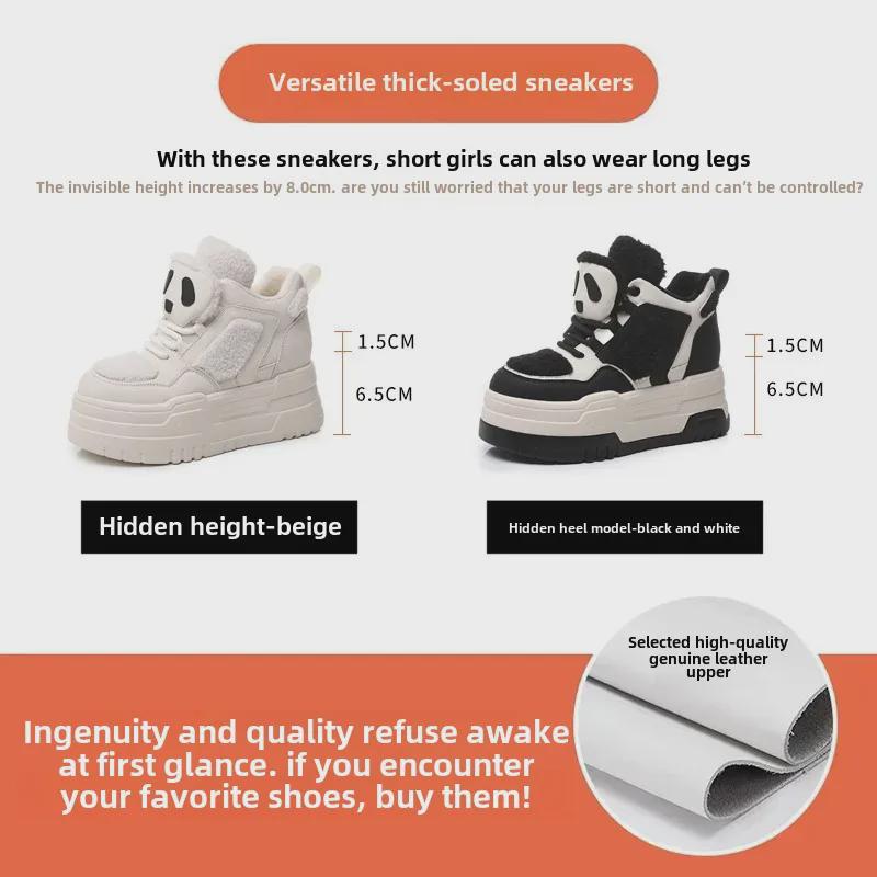 Women's 2023 Winter Thick-Soled High-Top Panda Shoes with Plush Lining and Hidden Lift