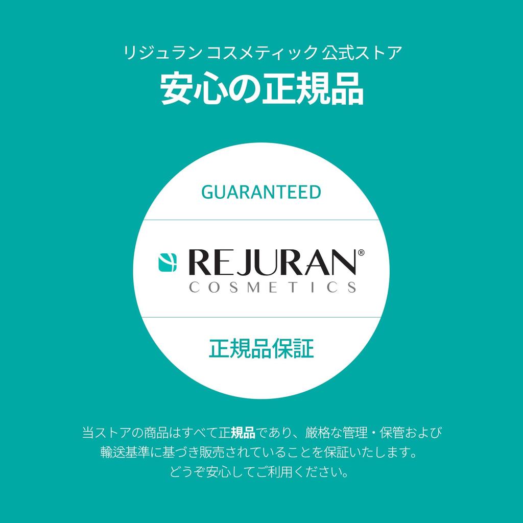 Cremă Oficială REJURAN Turnover 50mL PDRN Îngrijire a Pielii Cosmetice Coreene