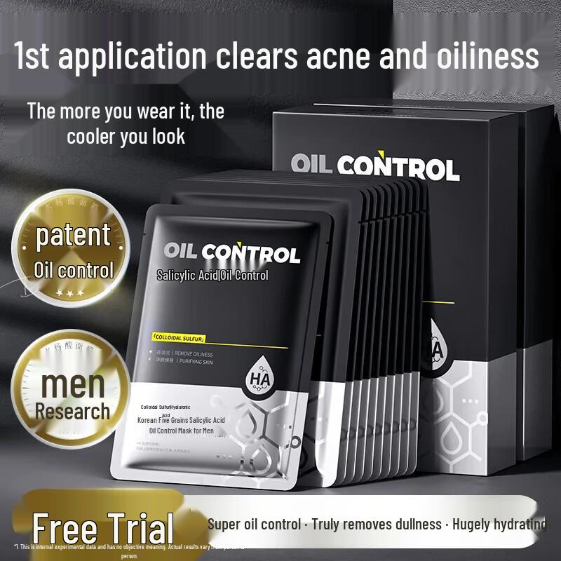 Hanfang Wugu Salicylic Acid Acne Control Facial Mask