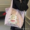 Large capacity tote bag women's new cute lamb canvas bag versatile student class commuting shoulder bag