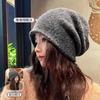 Autumn and Winter Hats, Women's Big Head Circumference Shows Their Face, Small Pile Hats, Gypsy Wool Knitted Hats, Warm Bald Hats