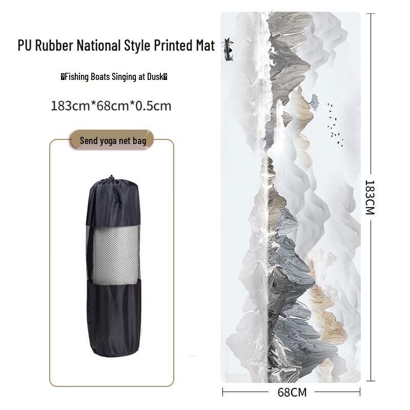 WEZHOPU Rubber Yoga & Fitness Mat