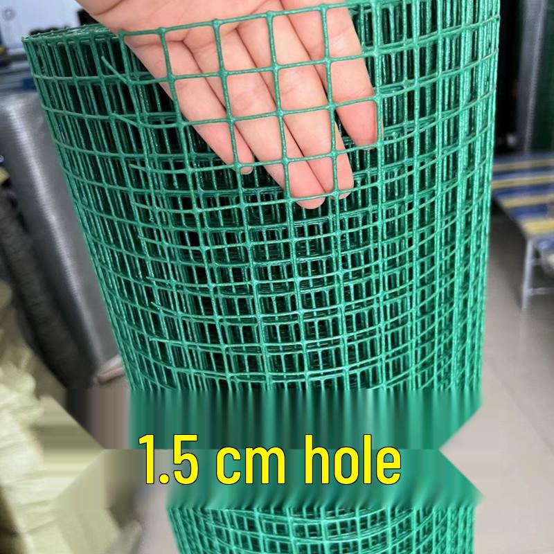 Protective Dutch Wire Mesh Enclosure for Household Breeding - Ideal for Chickens, Ducks, Rat-Proofing, and Window Safety