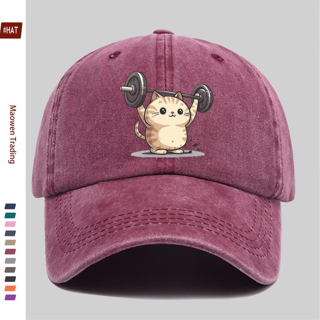 pc pcs Adjustable Cat Weightlifting Print Trucker Cap Lightweight Washed Baseball Hat with Buckle Closure Suitable for Dati