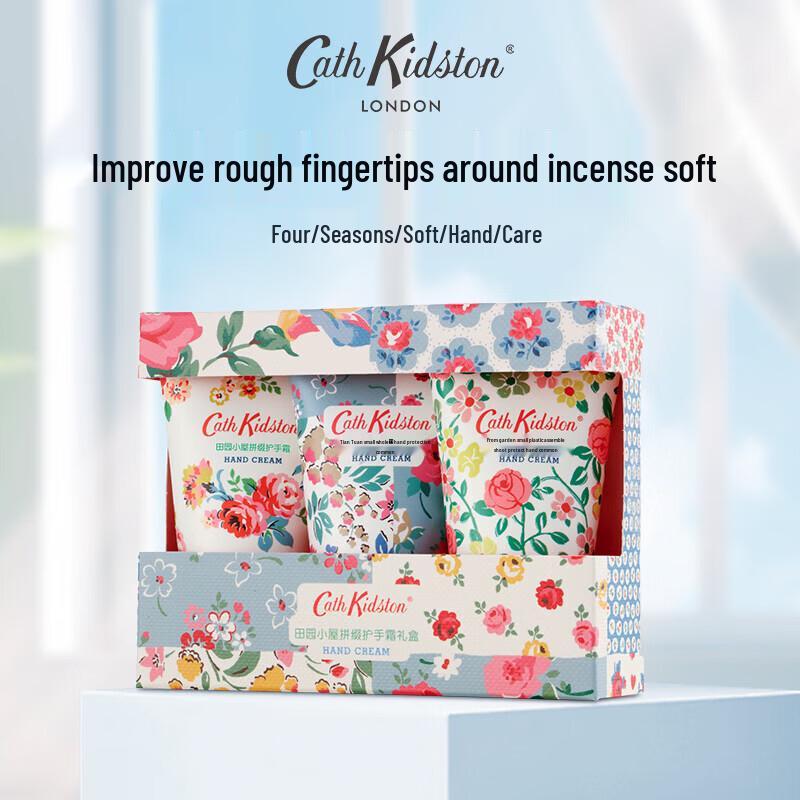 Cath Kidston Pastoral Cottage Hand Cream Gift Set