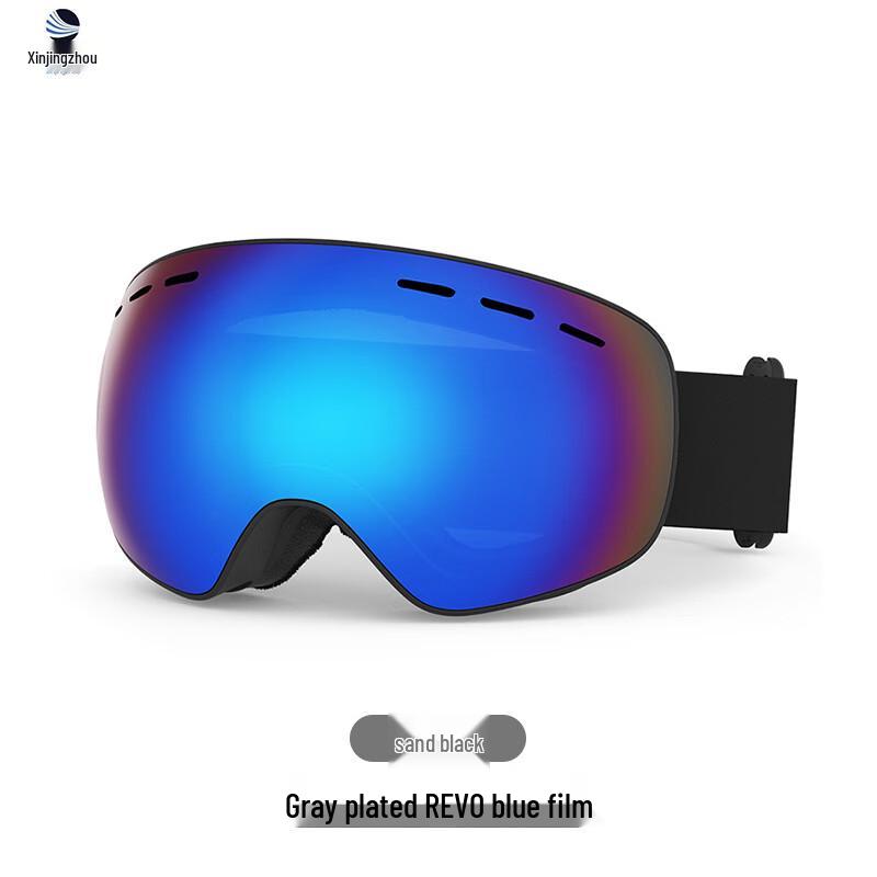 Xin Jingzhou Double-Layer Anti-Fog Ski Goggles