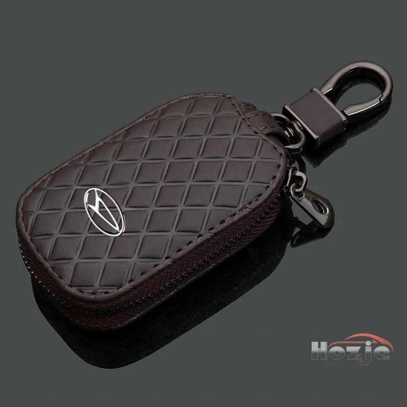 Car Leather Zipper Key Case for Dalihatsu Move Terios Rocky Bonn Copen Storia Terios Thor YRV Folding Keyless Remote Storage Bag