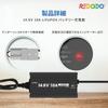 Redodo 14.6V 10A Ion Phosphate Charger, Fast Charging, LiFePO4 Charger, Restore