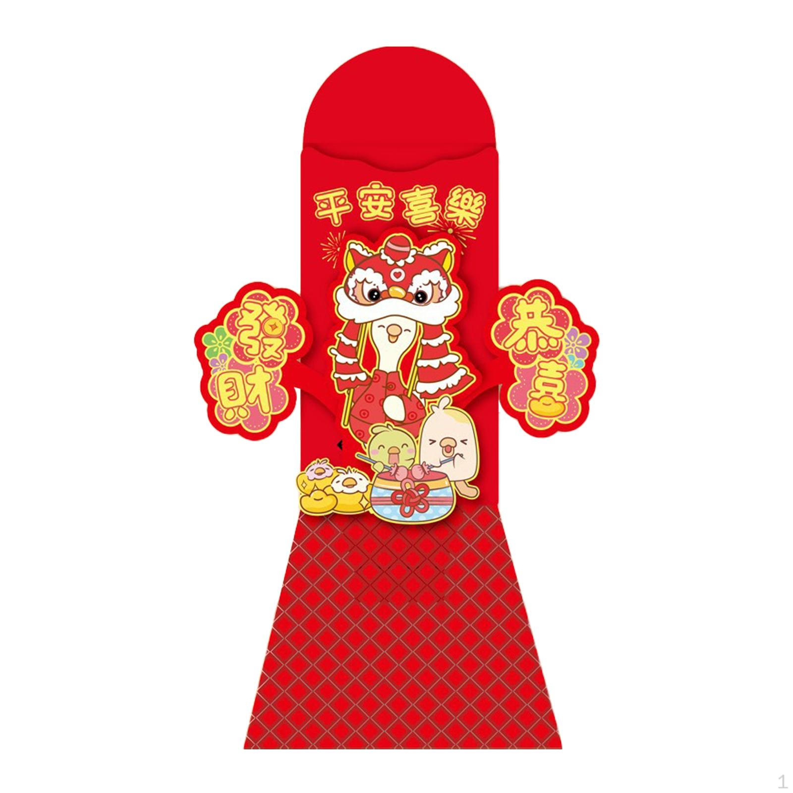 

Червоний пакет Хунбао для китайського місячного року, святкування грошового конверта Lion Dance